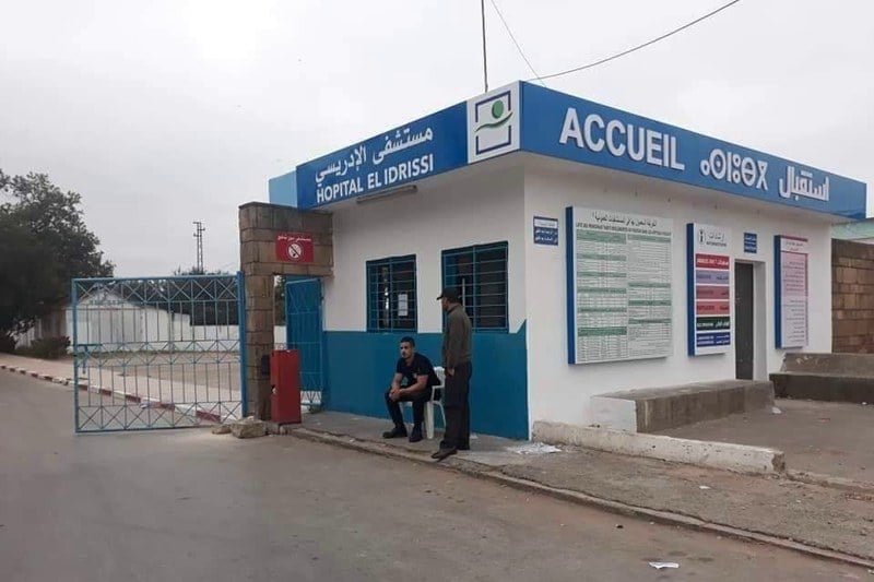 مستشفى عمومي بالقنيطرة يستبق الافتتاح بحوار محلي لتحسين وضعية الصحة