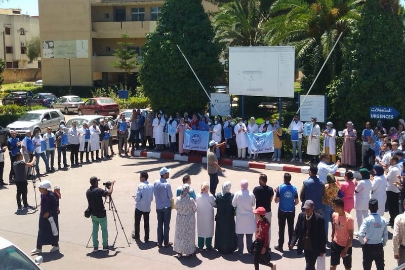 جامعة الصحة تقاطع اجتماعات آيت الطالب