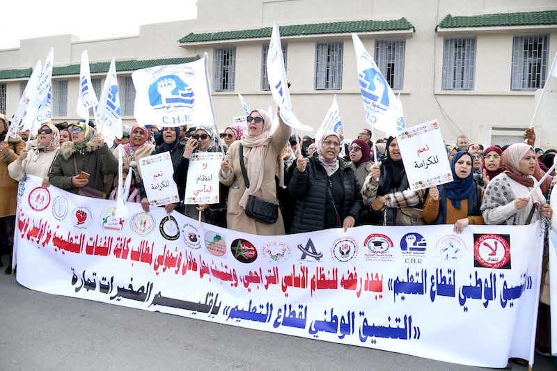 “تنسيق التعليم” يلجأ للوسيط بسبب التوقيفات