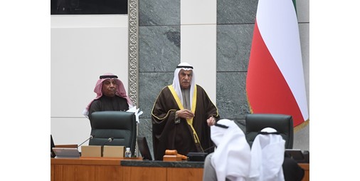 رئيس مجلس الأمة يفتتح الجلسة العادية والأمين العام يتلو أسماء الحضور والمعتذرين