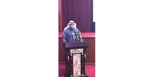 المطيري الدمج المتكامل من أولويات ذوي الإعاقة