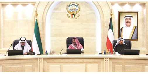 مجلس الوزراء الموافقة على المفوضية العامة للانتخابات