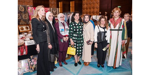 النادي الديبلوماسي الدولي نظم بازار الجود لإغاثة أطفال غزة