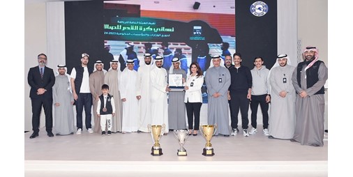 كونا تطلق هويتها البصرية الجديدة تزامنا مع الأعياد الوطنية