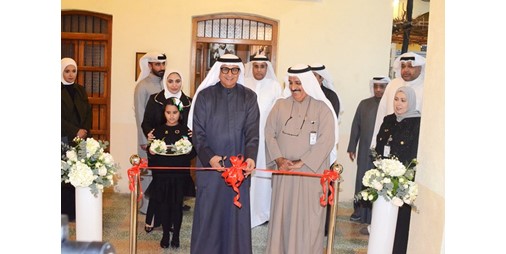 افتتاح جناح مكتب الشهيد في بيت العثمان