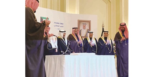 صباح الناصر العلاقات الكويتية ـ السعودية وثيقة