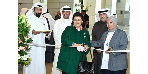 مسيرة الذكرى الأولى للعيد الوطني 1962 في المكتبة الوطنية