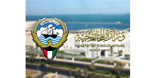 الكويت فشل مجلس الأمن بوقف إطلاق النار في غزة يجسد حجم التحديات أمام الإرادة الدولية