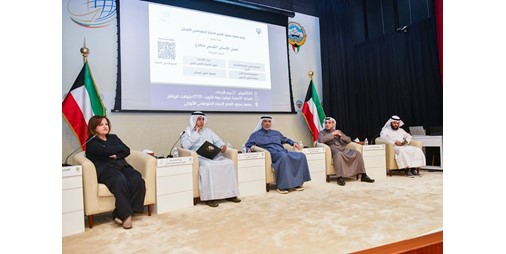 خالد الخالد الكويت تحتفظ بسجل حافل في المشاركة بالعمل الإنساني حول العالم