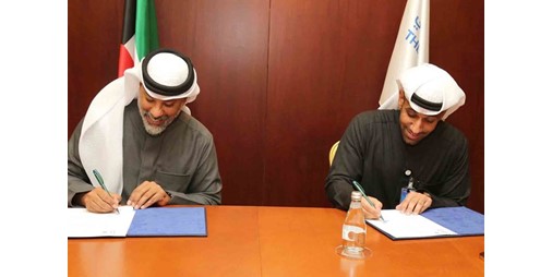 المركز العلمي يوقع مذكرة تفاهم مع ايكو لحاضنات الأعمال لتعزيز التعاون في تنفيذ مشاريع ومبادرات بيئية