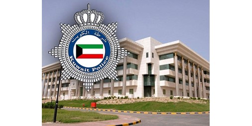 الداخلية مهلة 3 أشهر لأخذ البصمة البيومترية بدءا من أول مارس