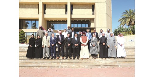 الصندوق الكويتي للتنمية يستضيف برنامجا تدريبيا لمؤسسات مجموعة التنسيق العربية