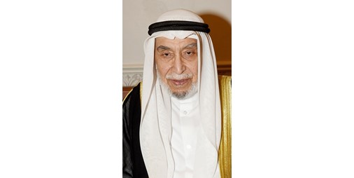 جمعية الإصلاح هنأت الأمير والشعب الكويتي بالأعياد الوطنية