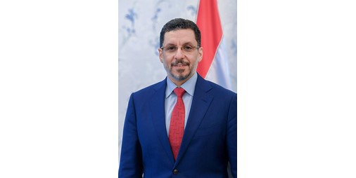 رئيس وزراء اليمن الكويت حليف وداعم إستراتيجي وتاريخي للشعب اليمني