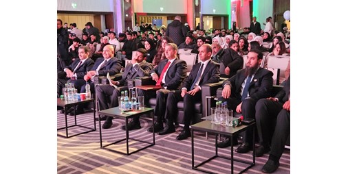 الاتحاد الوطني لطلبة الكويت فرع المملكة المتحدة يعقد مؤتمره العام الـ 57 تحت شعار عز وفخر