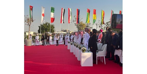 انطلاق احتفالات الأعياد الوطنية في جناح الكويت إكسبو قطر 2023