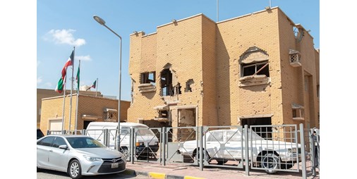 بين الحرب والسلام معرض يوثق تاريخ وقصص بيت القرين بتقنية الواقع المعزز