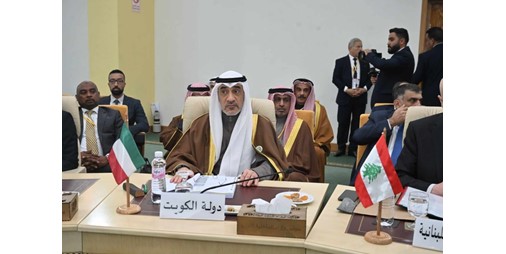 اليوسف الأمن مسؤولية مشتركة وقاطرة التنمية والتقدم