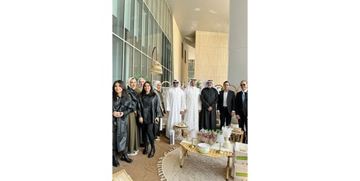 كلية العلوم الحياتية احتضنت فعالية كويت العز احتفالا بالأعياد