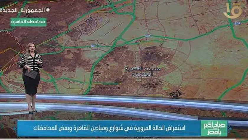 تفاصيل الحالة المرورية في القاهرة والجيزة.. كثافة نسبية على الكورنيش