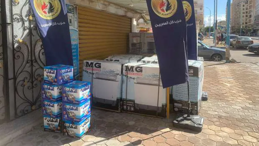 «حماة الوطن» بمطروح: تجهيز 9 عرائس من الأسر الأولى بالرعاية وذوي الهمم