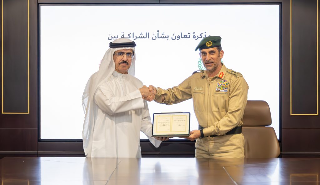 موظفو «ديوا» ينضمون إلى برنامج بطاقة «إسعاد»