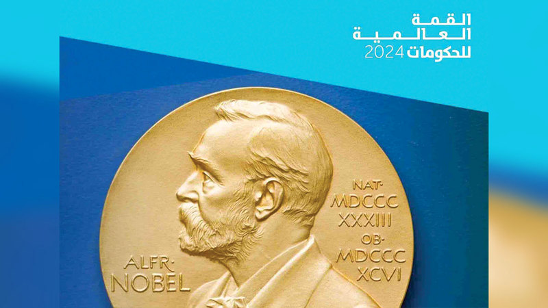 علماء فائزون بـ «نوبل» يجتمعون على منصة «القمة»