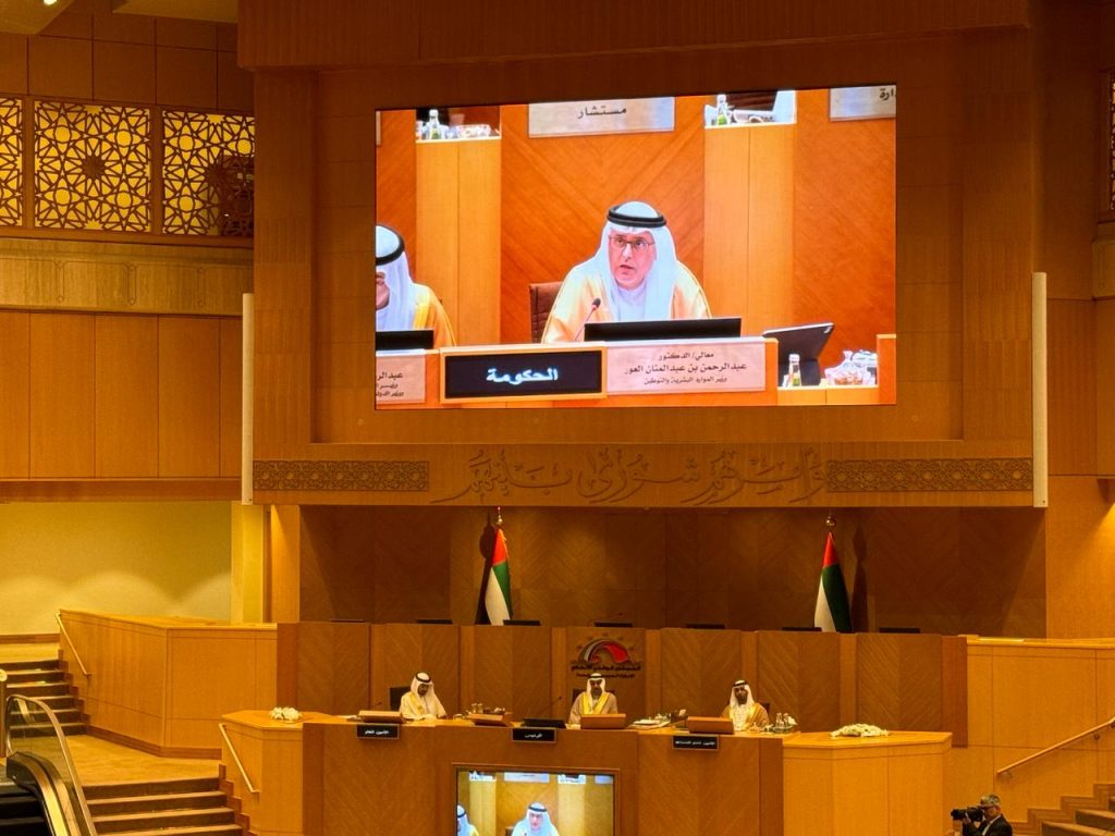 1900 وظيفة متوقّعة للكوادر المواطنة لدى 1040 منشأة صحيّة