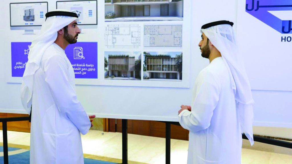 في دبي نصمم المستقبل.. ونصنعه من أجل الإنسان