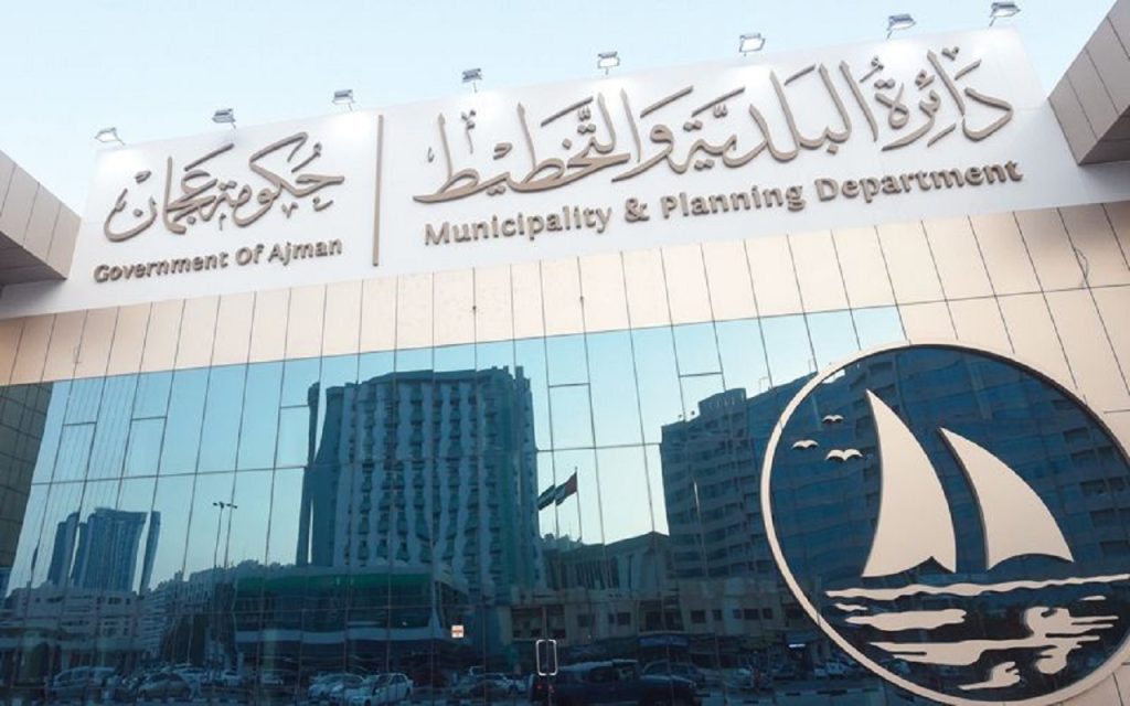 100 % نسبة معالجة البلاغات الواردة خلال الأمطار في بلدية عجمان