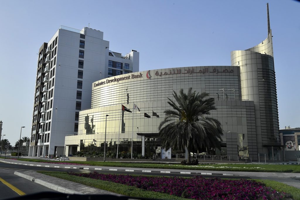 «الإمارات للتنمية» يرفع مساهمته في الناتج المحلي الصناعي 80% إلى 4.3 مليارات درهم