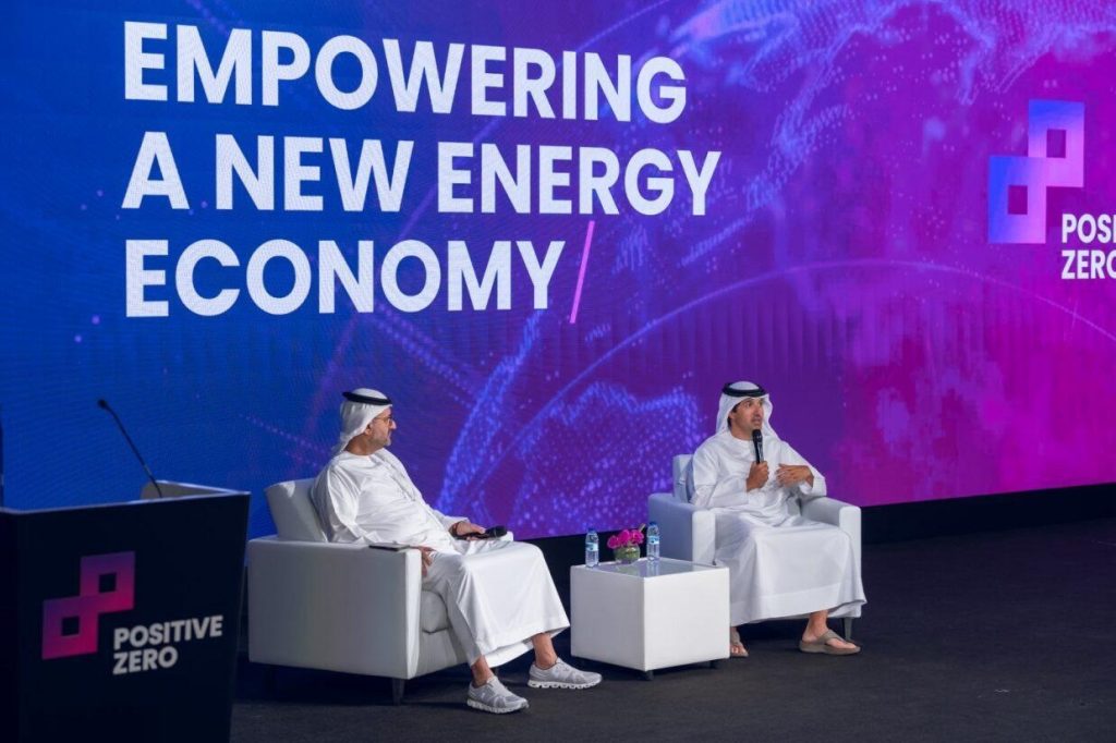 إطلاق الهوية المؤسسية الجديدة لـ” بوزيتيف زيرو “