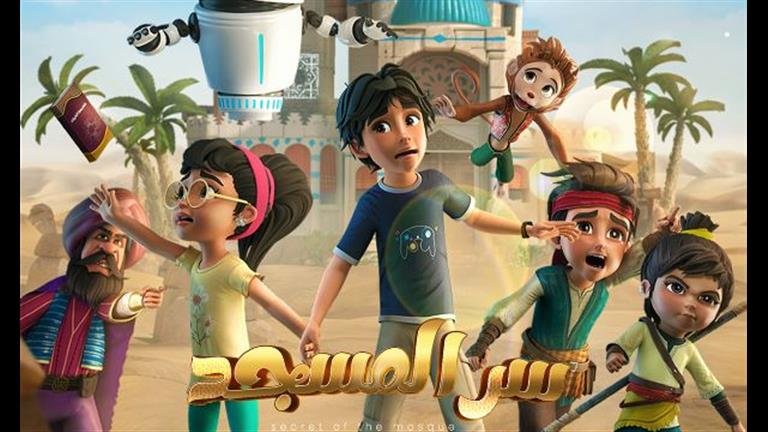 رمضان 2024.. “WATCHIT” تطرح البوستر الرسمي لمسلسل “سر المسجد”