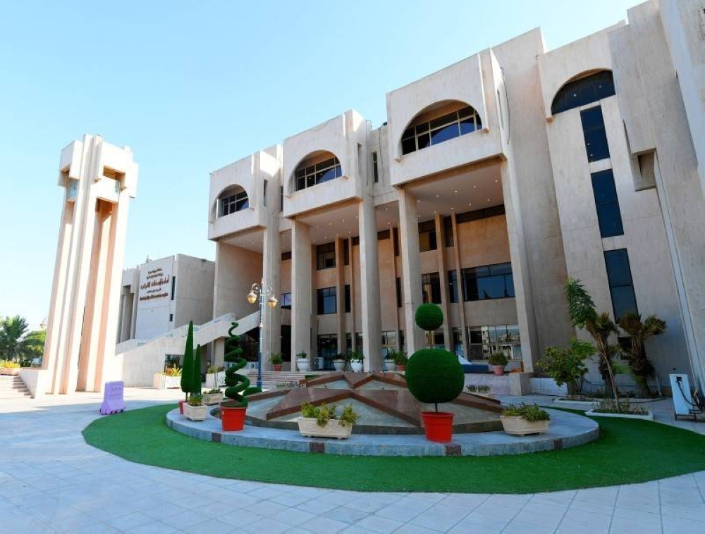 «أمانة الشرقية» تعلن عن وظائف هندسية شاغرة عبر منصة «جدارات»