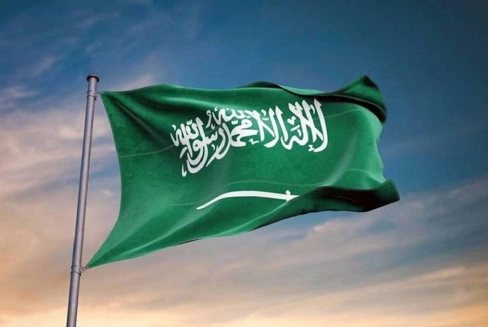 «النقد الدولي»: نمو الاقتصاد السعودي إلى 5.5% في عام 2025