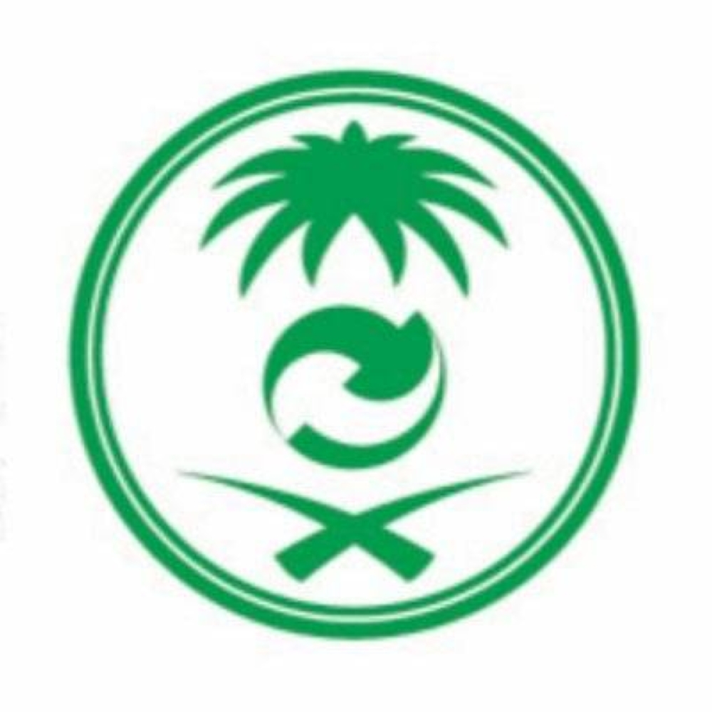 «عكاظ» تنشر ضوابط إعفاء نشاط إدارة النفايات من متطلبات الرخصة