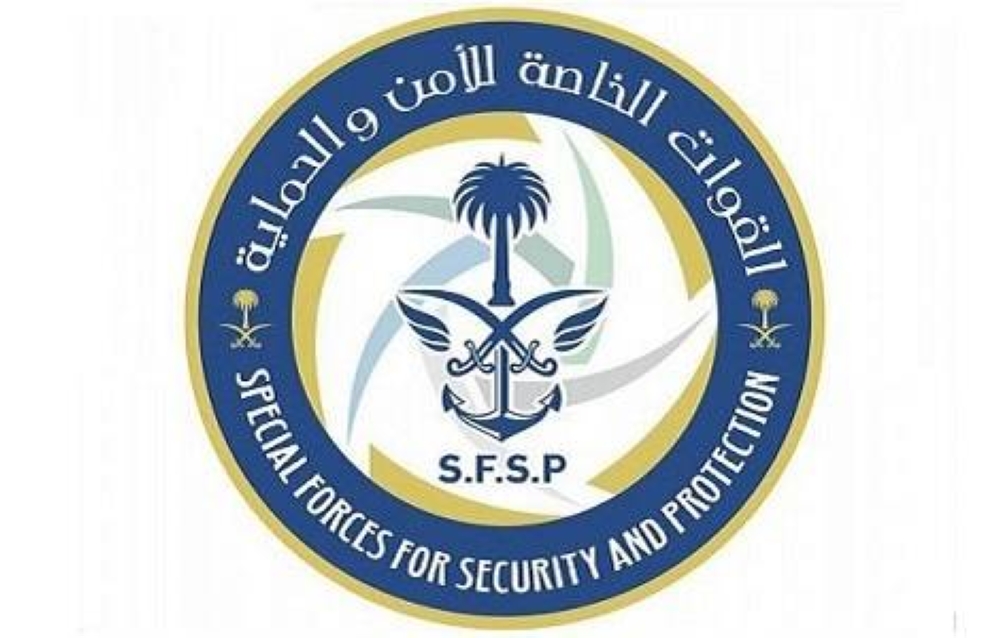 ضبط مخالف لنظام البيئة لاستغلاله الرواسب دون ترخيص