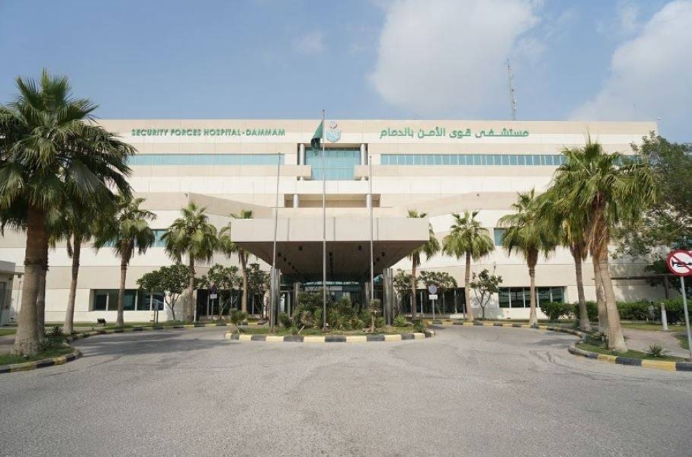 مستشفى «قوى الأمن» بالدمام ينجح في تشخيص وعلاج ثالث إصابة عالميًا بمرض «كيمورا»