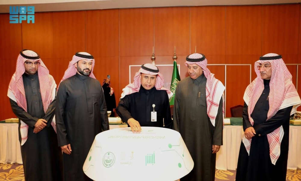 برعاية وزير الداخلية.. «الأحوال المدنية» تدشّن خدمات إلكترونية جديدة عبر «أبشر»