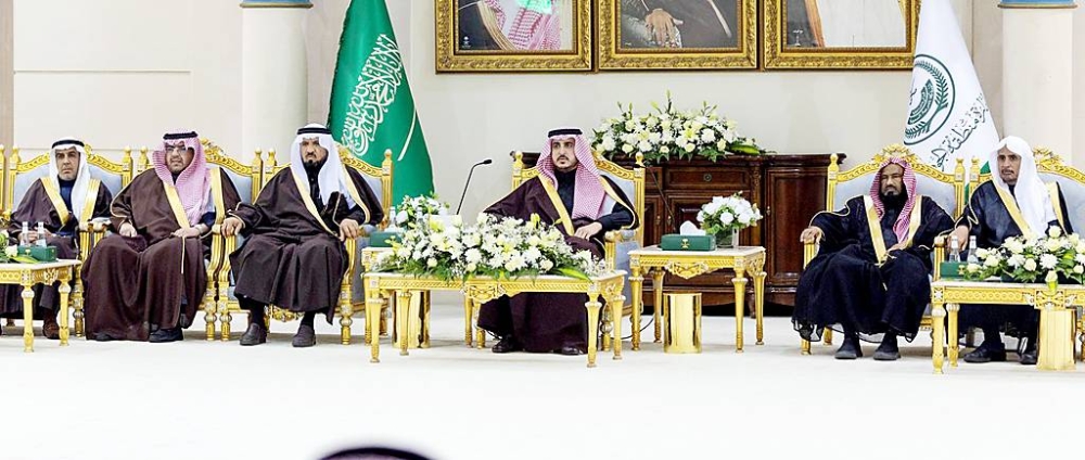 أمير الجوف يدشن مبادرة «أخذ الفتوى من مصادرها المعتمدة»