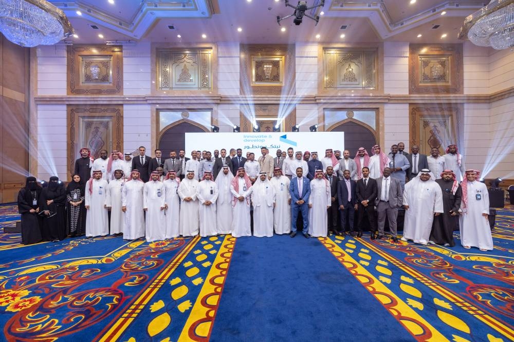 «إقناع العقارية» تُطلِق هويَّتها الجديدة وتُعلن إستراتيجيتها المستقبلية