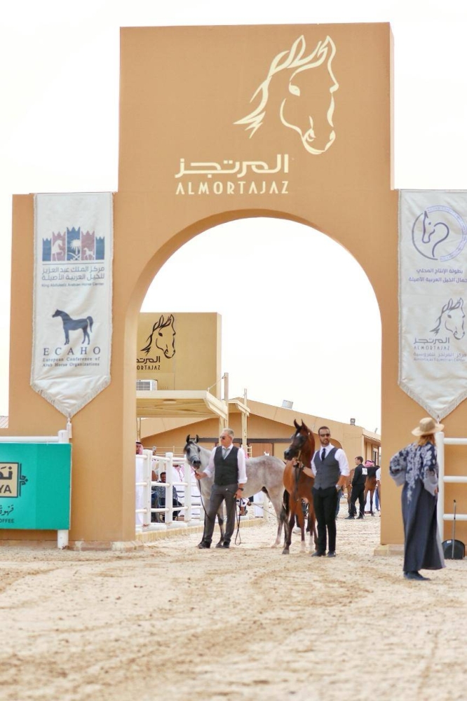 انطلاق بطولة «المرتجز» لجمال الخيل العربية.. الخميس القادم