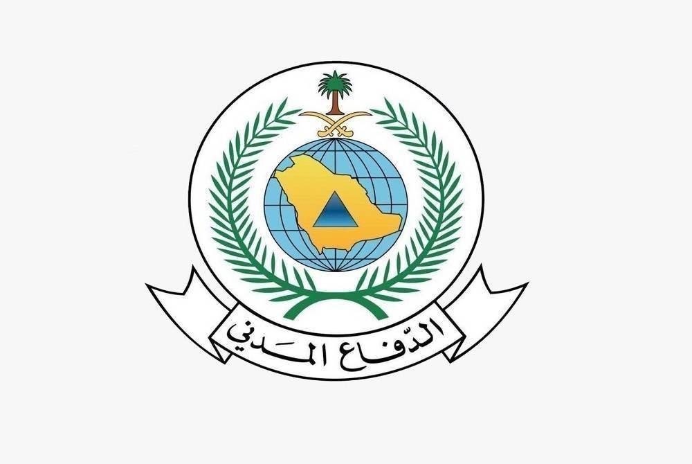 ترقية 2253 فرداً في الدفاع المدني من مختلف الرتب والتخصصات