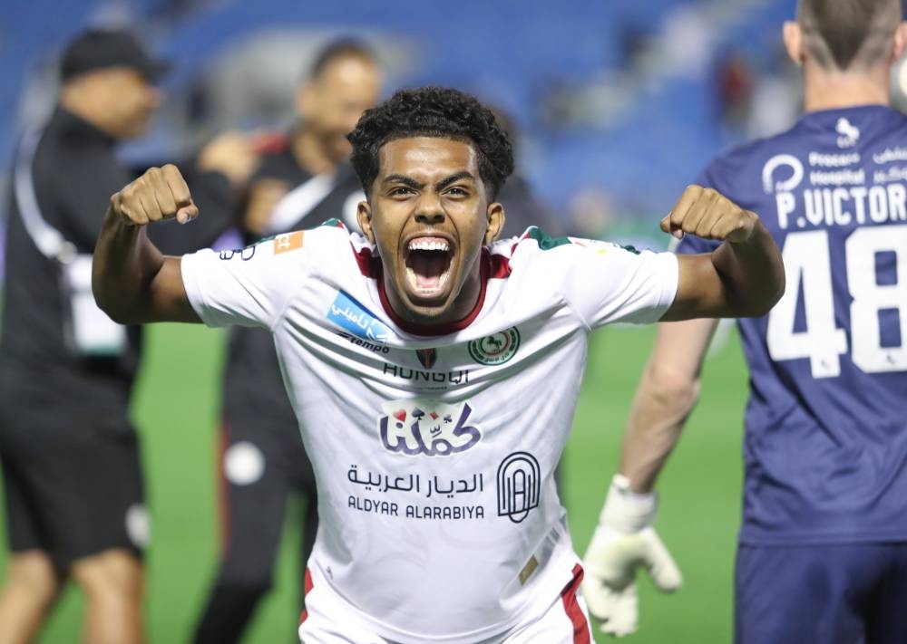 الاتفاق يعبر الخليج بهدفين