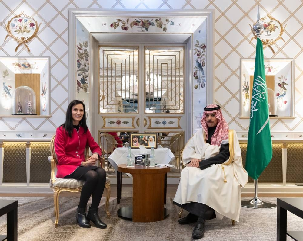 فيصل بن فرحان يلتقي نائبة رئيس الوزراء وزيرة خارجية بلغاريا