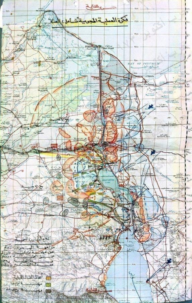 للمرة الأولى وبعد نصف قرن.. مصر تنشر وثائق جديدة عن حرب أكتوبر