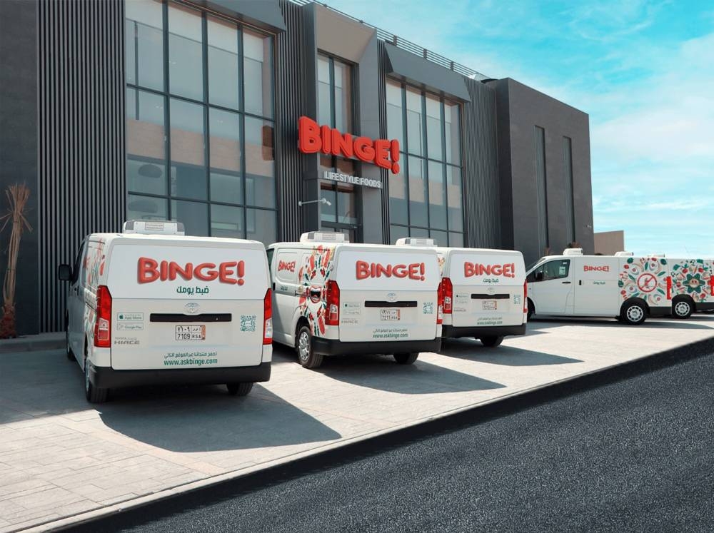 بعد مرور شهرين من انطلاقها.. «بنج» تشكر عملاءها على تفاعلهم