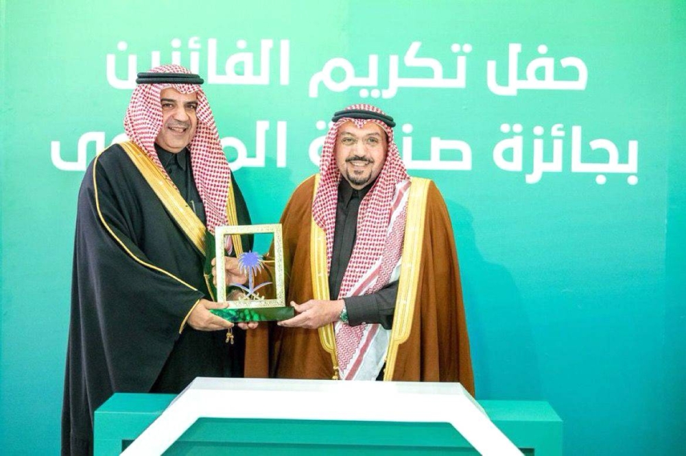 «عكاظ» تفوز بجائزة «المحتوى» في التغطيات الوطنية