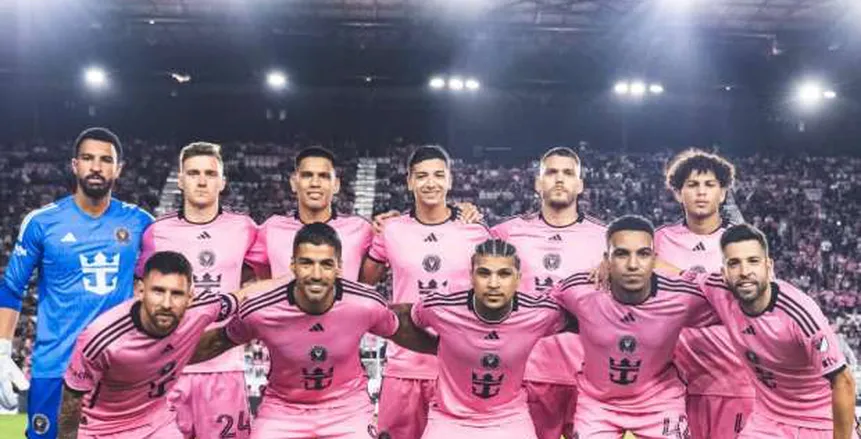 بمشاركة ميسي وسواريز.. إنتر ميامي يتعادل وديًا مع أولد بويز الأرجنتيني