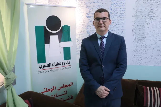 نادي قضاة المغرب يتضامن مع رئيسه بعد استدعاءه من طرف المفتشية العامة للشؤون القضائية لمشاركته في ندوة علمية